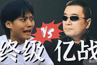 Ai có thể chế bá? Chung kết Trường Trung học Nhật Bản 102: Aomori Yamada vs Kinuga 3.842 trường tham gia